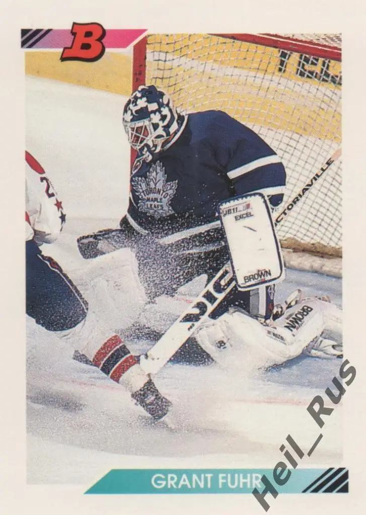 Хоккей. Карточка Grant Fuhr / Грант Фюр (Toronto Maple Leafs / Торонто) НХЛ/NHL