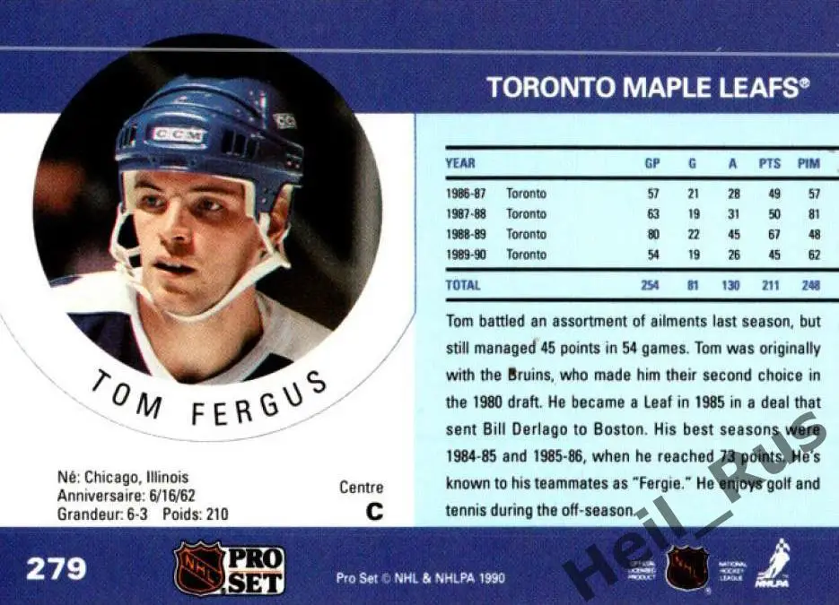 Хоккей. Карточка Tom Fergus / Том Фергус (Toronto Maple Leafs / Торонто) НХЛ/NHL 1