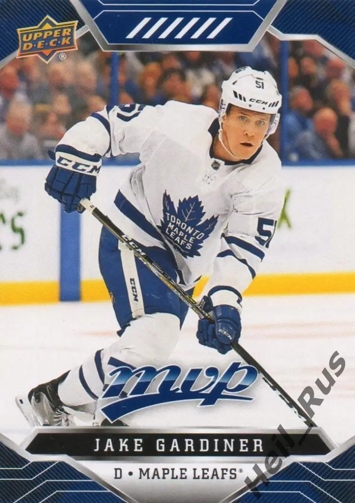 Хоккей Карточка Jake Gardiner/Джейк Гардинер Toronto Maple Leafs/Торонто NHL/НХЛ