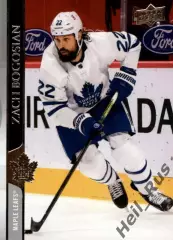 Хоккей. Карточка Zach Bogosian/Зак Богосян (Toronto Maple Leafs/Торонто) НХЛ/NHL