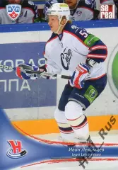 Хоккей. Карточка Иван Лекомцев (Сибирь Новосибирск) КХЛ/KHL сезон 2013/14 SeReal