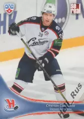 Хоккей. Карточка Степан Санников Сибирь Новосибирск КХЛ/KHL сезон 2013/14 SeReal