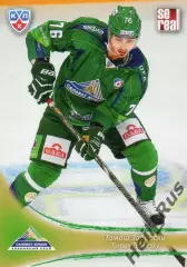 Хоккей. Карточка Томаш Заборски (Салават Юлаев Уфа) КХЛ/KHL сезон 2013/14 SeReal