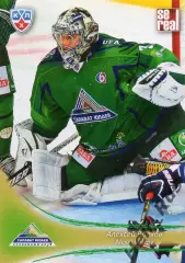 Хоккей. Карточка Алексей Волков (Салават Юлаев Уфа) КХЛ/KHL сезон 2013/14 SeReal