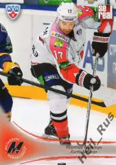 Хоккей Карточка Кертис Маклин Металлург Новокузнецк КХЛ/KHL сезон 2013/14 SeReal