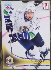 Хоккей. Карточка Евгений Орлов (Амур Хабаровск) КХЛ/KHL сезон 2013/14 SeReal