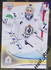 Хоккей. Карточка Мика Ярвинен (Амур Хабаровск) КХЛ/KHL сезон 2013/14 SeReal