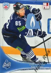 Хоккей Карточка Егор Антропов (Адмирал Владивосток) КХЛ/KHL сезон 2013/14 SeReal