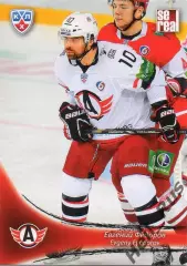 Хоккей Карточка Евгений Федоров Автомобилист Екатеринбург КХЛ KHL 2013/14 SeReal