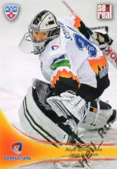 Хоккей. Карточка Якуб Штепанек Северсталь Череповец КХЛ/KHL сезон 2013/14 SeReal