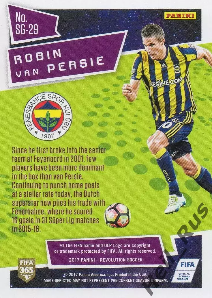 Футбол Карточка Робин ван Перси Фенербахче/Арсенал/Манчестер Юнайтед Panini 2017 1