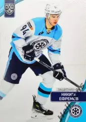 Хоккей. Карточка Никита Ефремов Сибирь Новосибирск КХЛ/KHL сезон 2023/24 SeReal