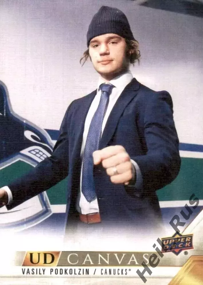 Карточка Василий Подколзин (Vancouver Canucks/Ванкувер Кэнакс, СКА) НХЛ/NHL/КХЛ