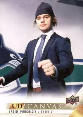 Карточка Василий Подколзин (Vancouver Canucks/Ванкувер Кэнакс, СКА) НХЛ/NHL/КХЛ