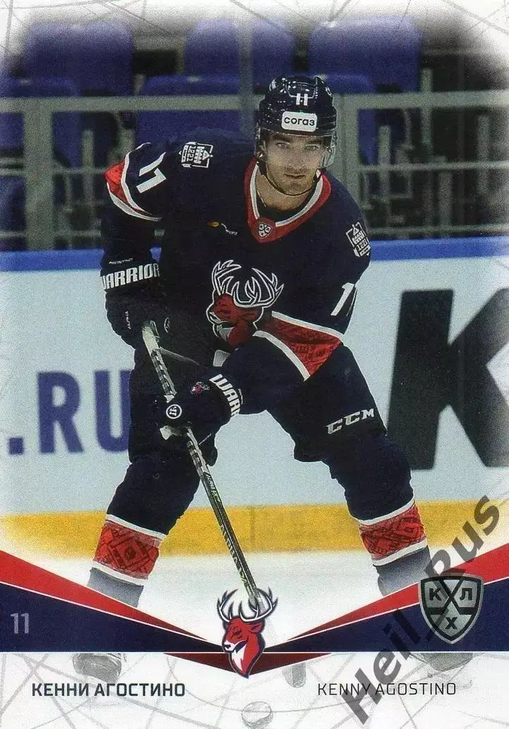 Хоккей. Карточка Кенни Агостино (Торпедо Нижний Новгород) КХЛ/KHL 2021/22 SeReal