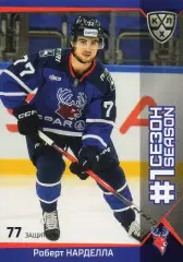Хоккей. Карточка Роберт Нарделла Торпедо Нижний Новгород КХЛ/KHL 2025/26 SeReal