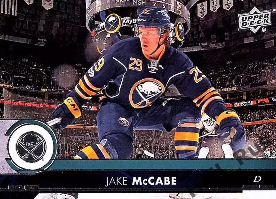 Хоккей. Карточка Jake McCabe/Джейк Маккейб Buffalo Sabres/Баффало Сейбрз НХЛ/NHL