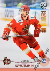 Хоккей. Карточка Адам Кленденинг Куньлунь Ред Стар Пекин КХЛ/KHL 2024/25 SeReal