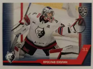 Хоккей. Карточка Ярослав Озолин (Нефтехимик Нижнекамск) КХЛ/KHL 2025/26 SeReal