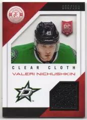 Карточка Валерий Ничушкин (Dallas Stars/Даллас Старз, Трактор, ЦСКА) НХЛ/NHL/КХЛ