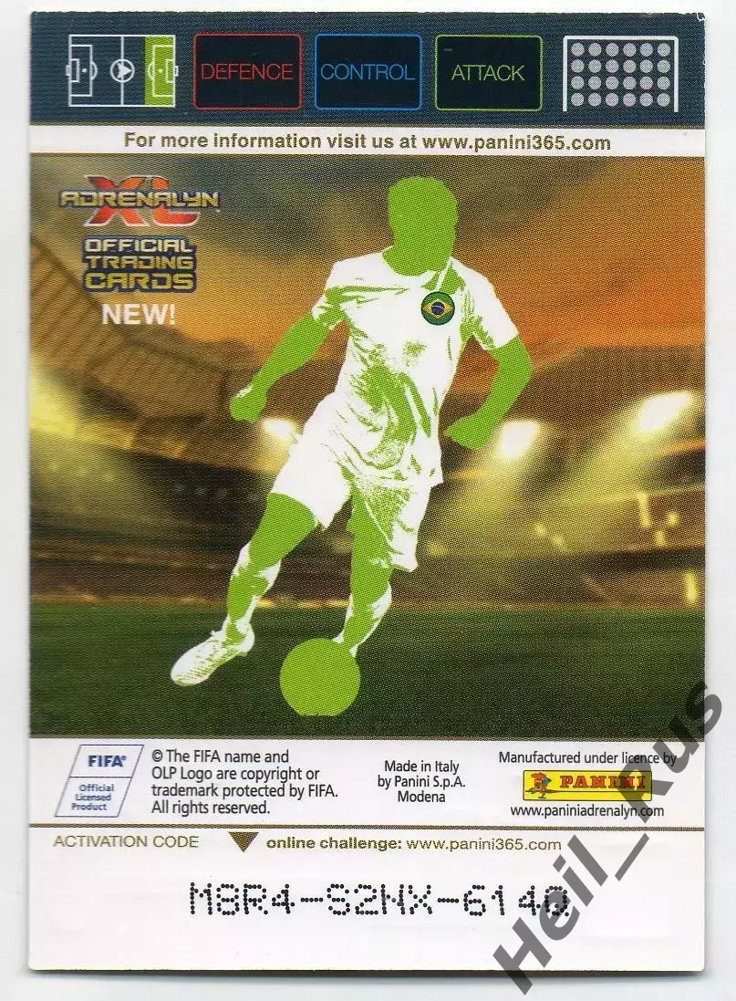 Футбол. Карточка Неймар (Барселона, Пари Сен-Жермен/ПСЖ, Сантос) Panini 2015/16 1