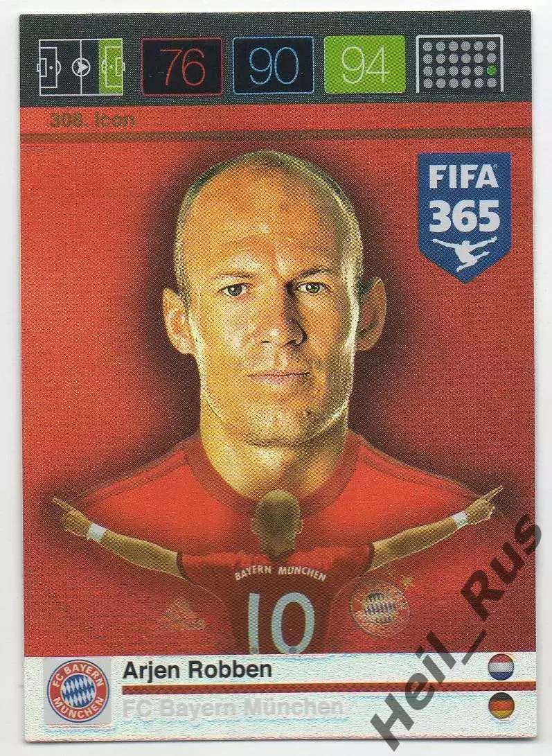 Футбол Карточка Арьен Роббен Бавария Мюнхен/ПСВ/Челси/Реал Мадрид Panini 2015/16