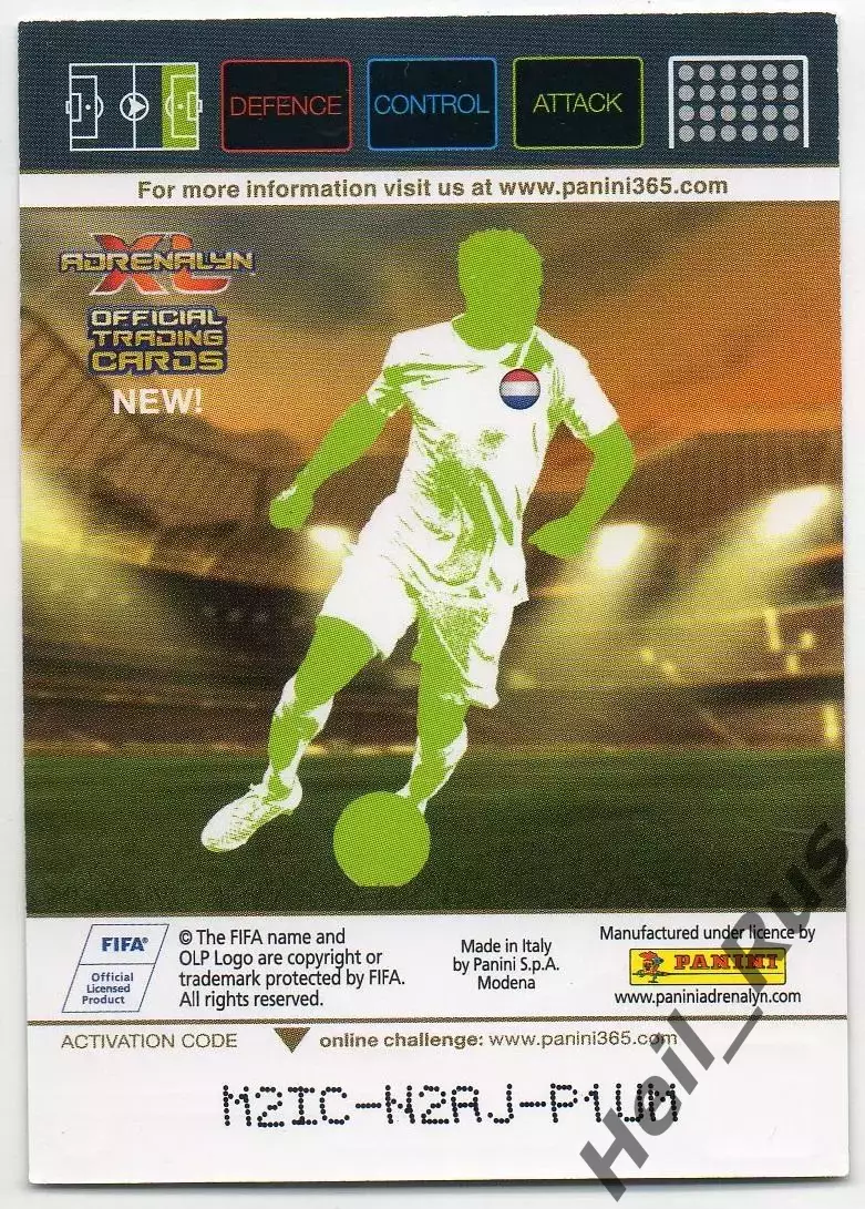 Футбол Карточка Арьен Роббен Бавария Мюнхен/ПСВ/Челси/Реал Мадрид Panini 2015/16 1