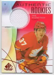 Карточка Ян Кузнецов (Calgary Flames / Калгари Флэймз, СКА-Варяги, ЦСКА) НХЛ/NHL