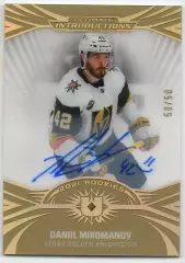 Карточка автограф Даниил Мироманов (Vegas Golden Knights/Вегас/Сочи/СКА) НХЛ/КХЛ