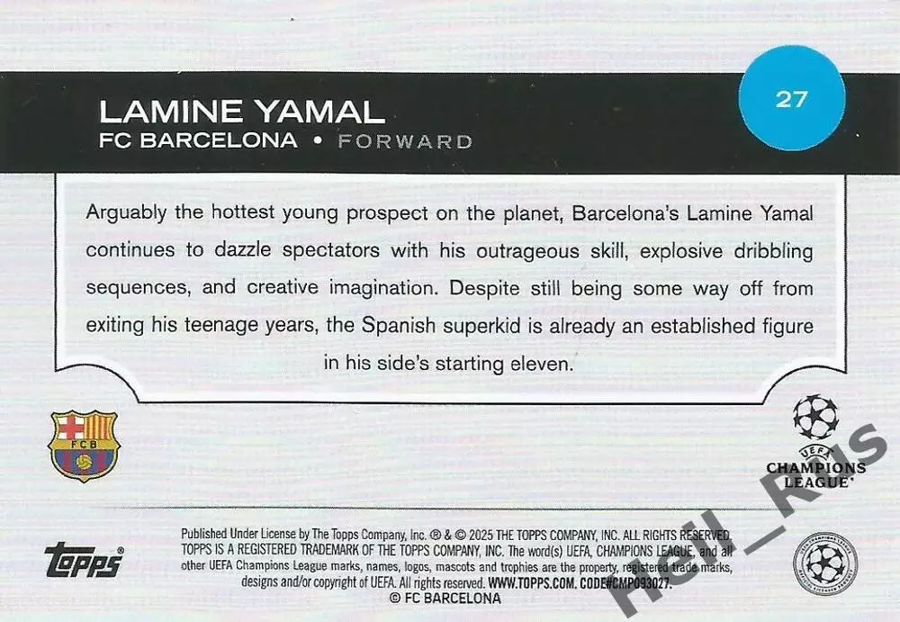 Футбол. Карточка Lamine Yamal/Ламин Ямаль Барселона Лига Чемпионов 2024-25 TOPPS 1