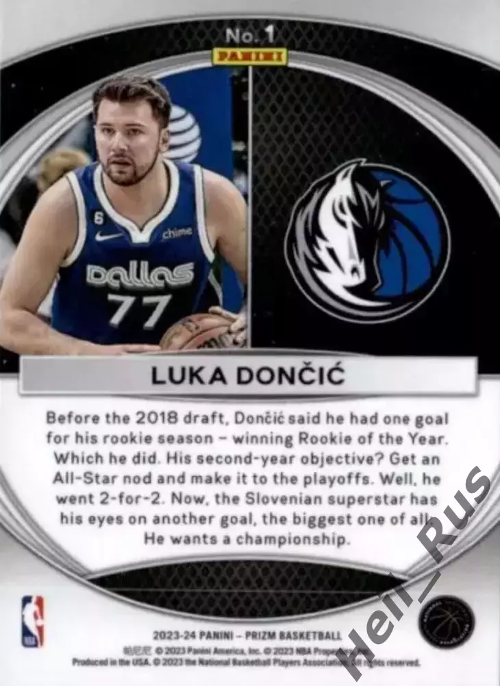 Баскетбол Карточка Лука Дончич Словения/Dallas Mavericks/Даллас Маверикс NBA/НБА 1
