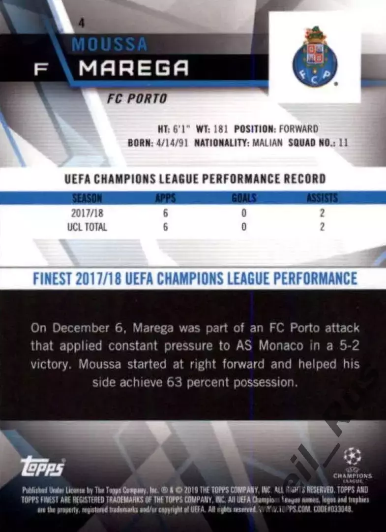 Футбол. Карточка Moussa Marega/Мусса Марега (Порту) Лига Чемпионов 2018-19 TOPPS 1