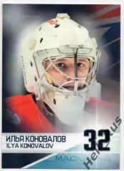 Хоккей. Карточка маска Илья Коновалов Локомотив Ярославль КХЛ/KHL сезон 2017/18