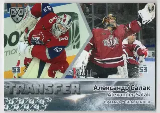 Хоккей. Карточка Александр Салак Локомотив Ярославль/Динамо Рига КХЛ/KHL 2019/20