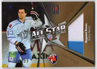 Хоккей. Карточка Ондржей Немец (Лев Прага) Матч Звезд КХЛ/KHL 2013 SeReal