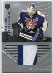 Хоккей; Карточка Илья Проскуряков Торпедо Нижний Новгород КХЛ/KHL 2015/16 SeReal