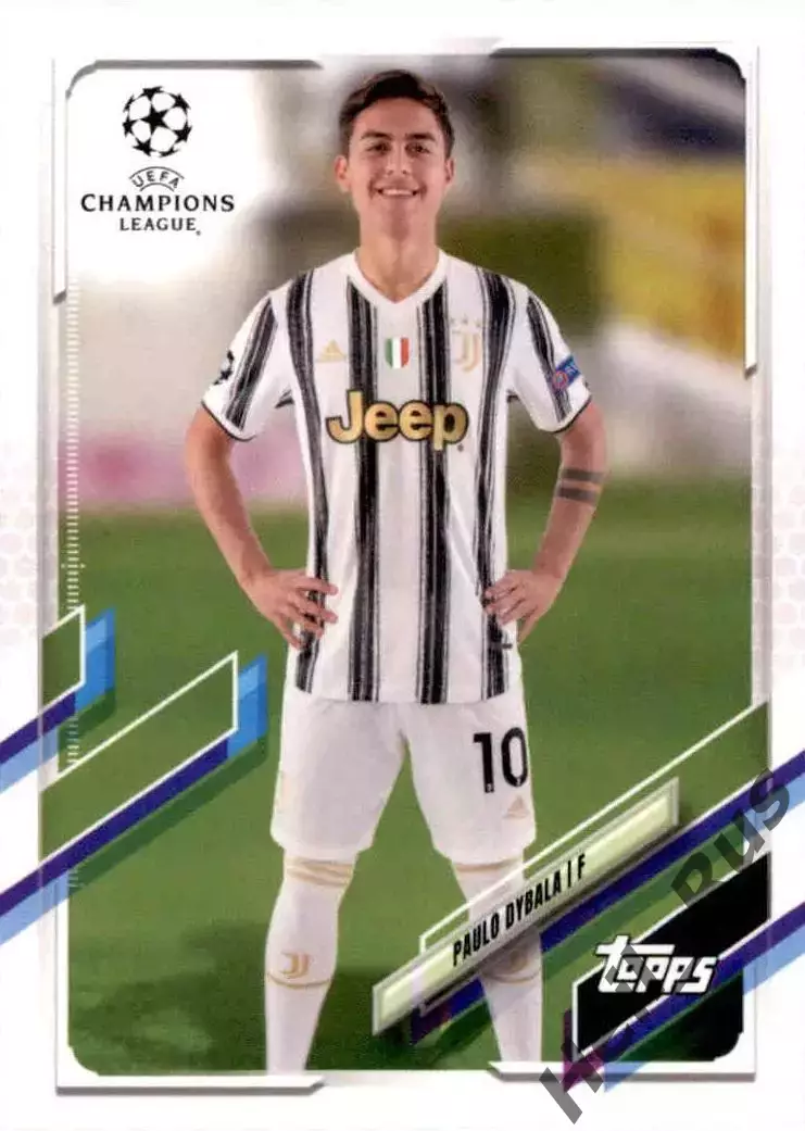 Футбол Карточка Пауло Дибала Ювентус, Палермо, Рома Лига Чемпионов 2020/21 TOPPS