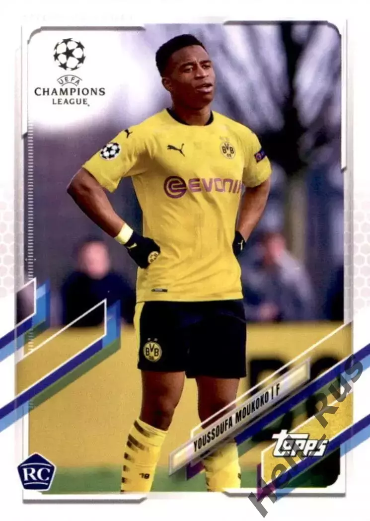 Футбол; Карточка Юссуфа Мукоко (Боруссия Дортмунд) Лига Чемпионов 2020/21 TOPPS