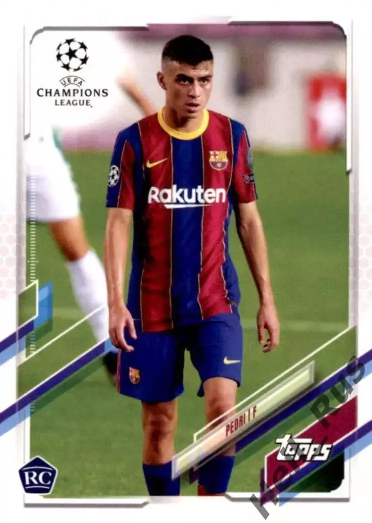 Футбол. Карточка Pedri/Педри Барселона, Лас-Пальмас Лига Чемпионов 2020/21 TOPPS