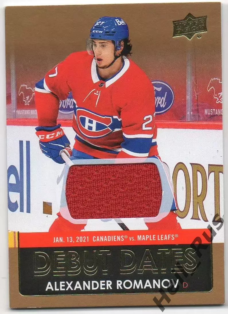Хоккей. Карточка Александр Романов Montreal Canadiens/Монреаль, ЦСКА НХЛ/NHL КХЛ