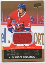 Хоккей. Карточка Александр Романов Montreal Canadiens/Монреаль, ЦСКА НХЛ/NHL КХЛ