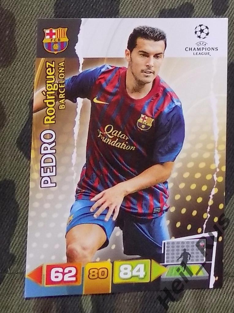 Футбол. Карточка Pedro Rodriguez/Педро Родригез (Барселона) Лига Чемпионов 11-12