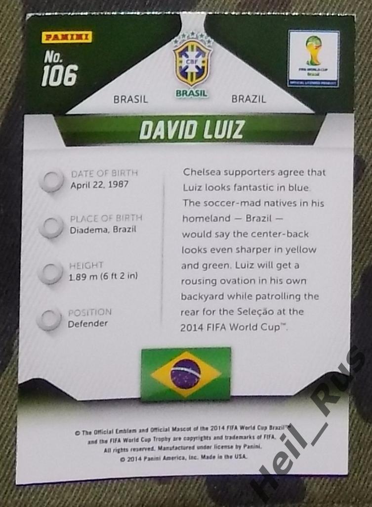 Футбол. PANINI. Чемпионат Мира 2014 карточка David Luiz/Давид Луис (Бразилия) 1