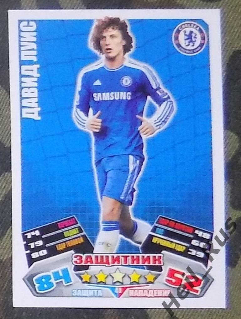 Футбол. Карточка Давид Луис (Chelsea/Челси) TOPPS АПЛ 2011-12