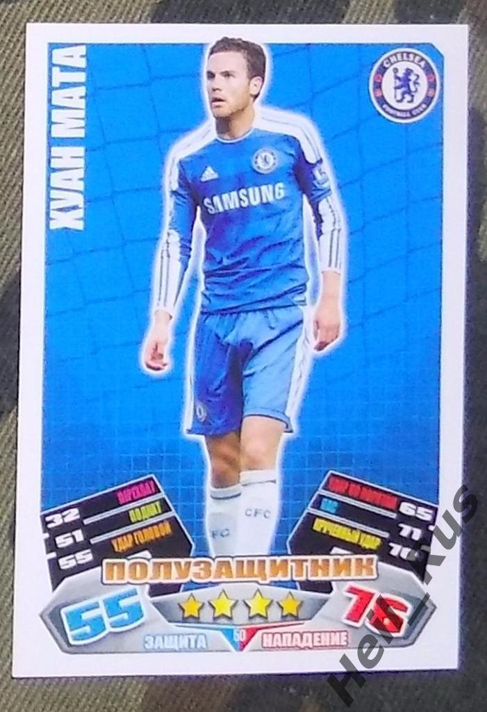 Футбол. Карточка Хуан Мата (Chelsea/Челси) TOPPS АПЛ 2011-12