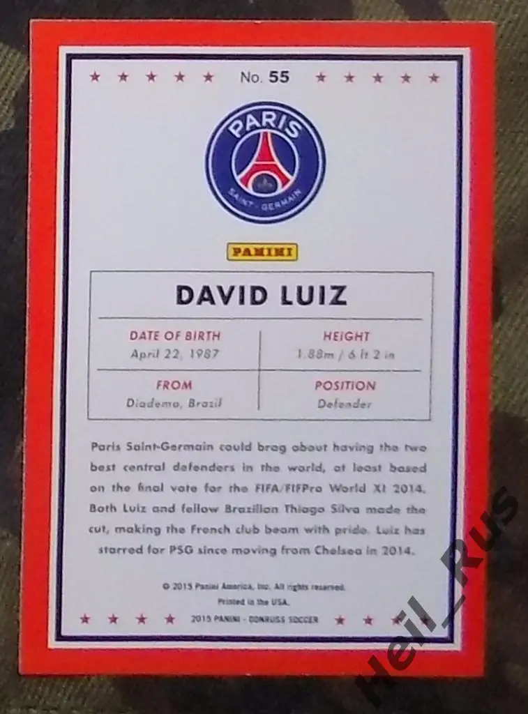 Футбол. PANINI. Карточка David Luiz/Давид Луис 2015 (Paris Saint-Germain/ПСЖ) 1