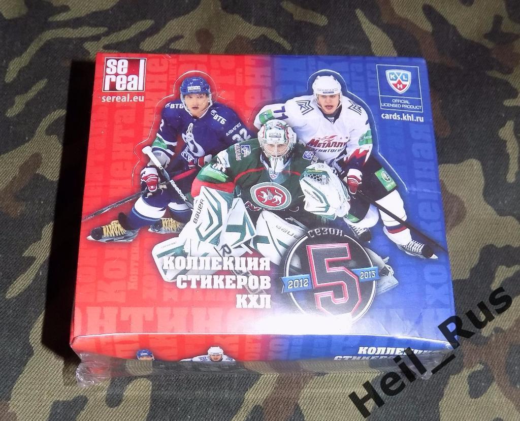 Хоккей. Наклейки/Стикеры. Блок (50 запечатанных пакетиков) SeReal КХЛ 2012-2013