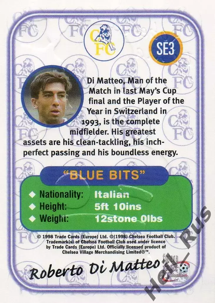 Футбол. Карточка Roberto Di Matteo/Роберто Ди Маттео (Chelsea/Челси) 1998 1