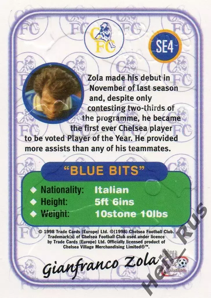 Футбол. Карточка Gianfranco Zola/Джанфранко Дзола (Chelsea/Челси) 1998 1