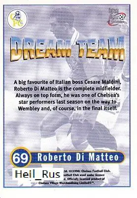 Футбол. Карточка Roberto Di Matteo/Роберто Ди Маттео (Chelsea/Челси) 1998 1